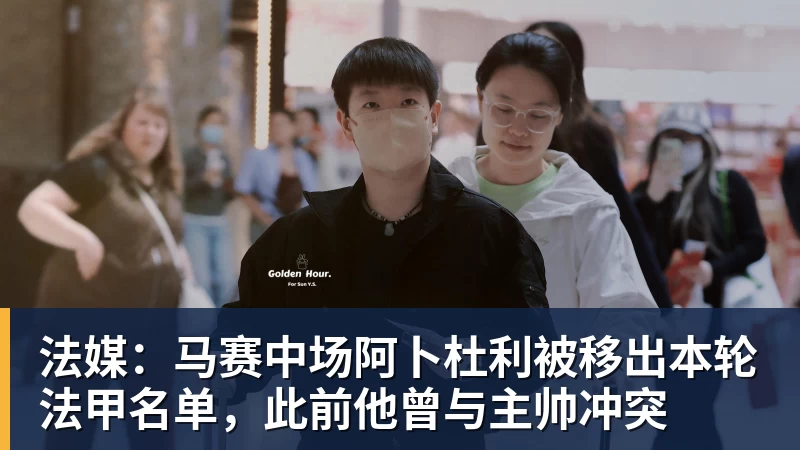 每体:巴萨即将签下坎塞洛,总价不超1000万欧 - w88官网 · 权威体育数据平台