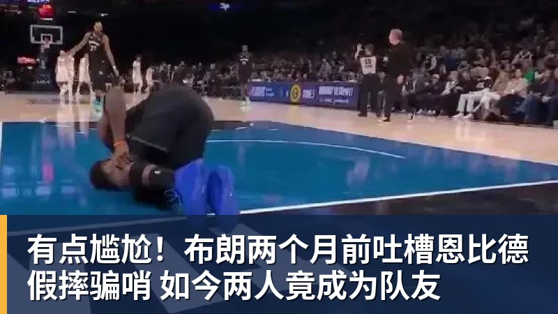 高德地图上线张雪语音包 免费送820RR冠军车标 - w88官网 · 权威体育数据平台