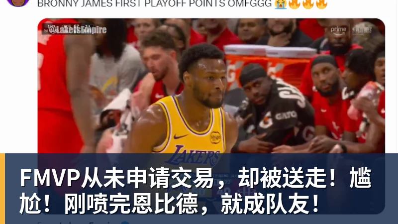 三场零封进决赛!永劫无间中国队冲击亚运电竞首金 - w88官网 · 权威体育数据平台