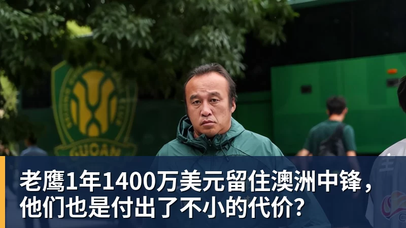 尼克斯连签6名球员!怀斯曼布朗在列:最终只有1个留队名额? - w88官网 · 权威体育数据平台