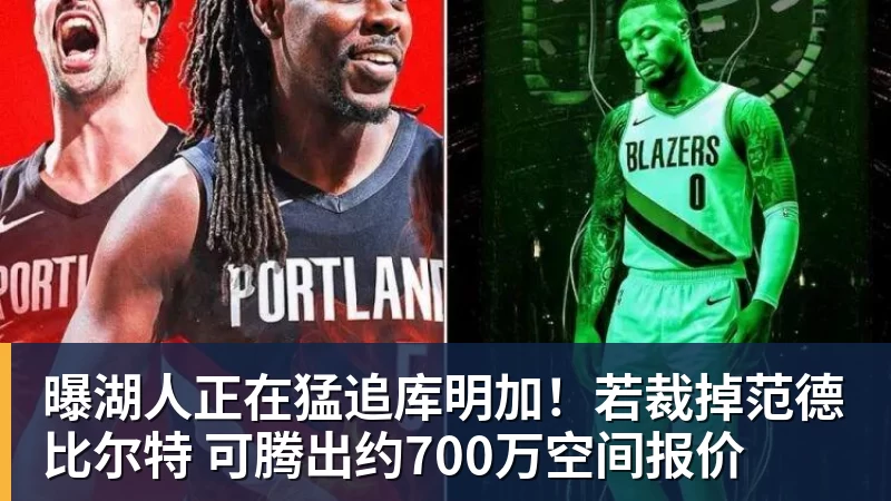 段永平:李诞给了我王宁的微信 - w88官网 · 权威体育数据平台