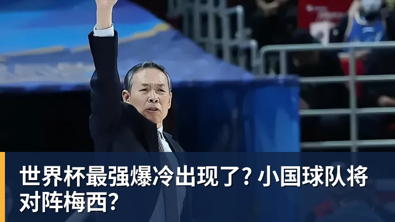 有点尴尬!布朗两个月前吐槽恩比德假摔骗哨 如今两人竟成为队友 - w88官网 · 权威体育数据平台