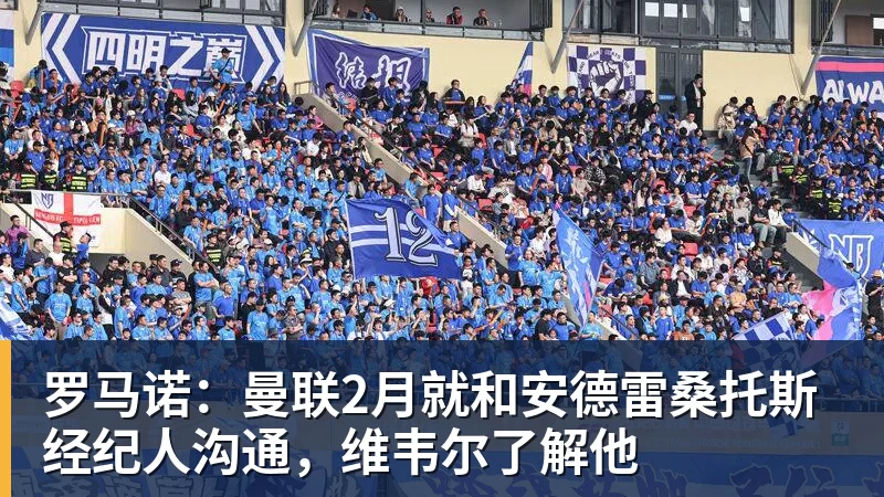 曝湖人正在猛追库明加!若裁掉范德比尔特 可腾出约700万空间报价 - w88官网 · 权威体育数据平台