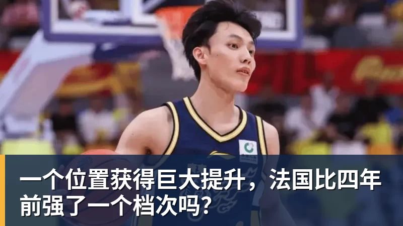 在阿勒泰的雨后酣战一场!一颗足球串起相隔千里的青春 - w88官网 · 权威体育数据平台
