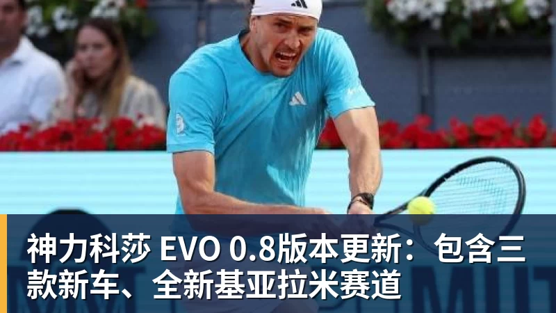 0.03秒惜败!蝶后“太反常”罕见自责,张雨霏这枚银牌不该被误读 - w88官网 · 权威体育数据平台