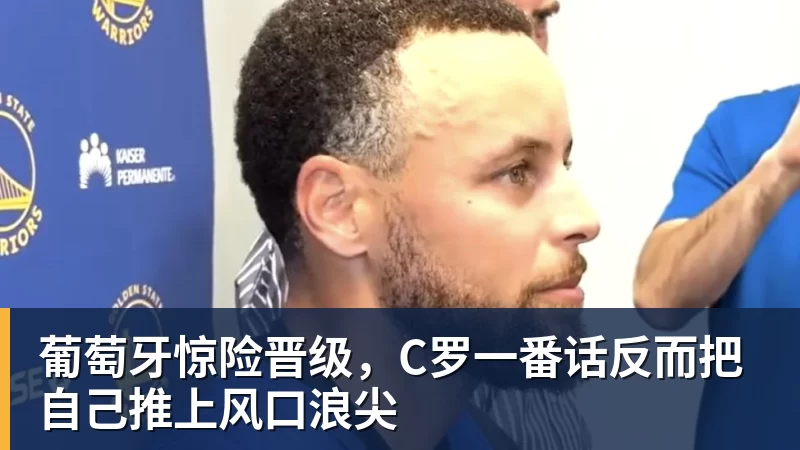六首歌选一首当新队歌!浙江FC把决定权交给球迷,你Pick哪首? - w88官网 · 权威体育数据平台