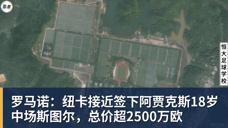 周星驰《功夫女足》未映先爆:预售票房破4000万 首日要超2亿 - w88官网 · 权威体育数据平台