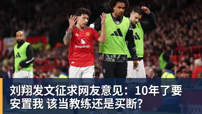 单届世界杯前两场淘汰赛均打进至少3球,比利时是2010年以来首队 - w88官网 · 权威体育数据平台