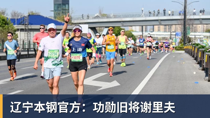 世体:世界杯18决赛西葡战,巴萨体育总监德科现场观战 - w88官网 · 权威体育数据平台