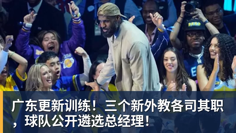 老鹰1年1400万美元留住澳洲中锋,他们也是付出了不小的代价? - w88官网 · 权威体育数据平台