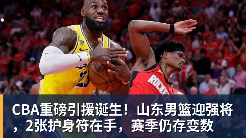 佛得角门将关注列表全是美女 老哥最爱黑皮辣妹 - w88官网 · 权威体育数据平台