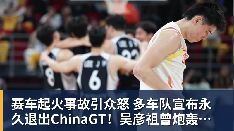 队报:巴黎卖拉莫斯和李刚仁收入破亿,将签阿克利乌舍和迪奥曼德 - w88官网 · 权威体育数据平台