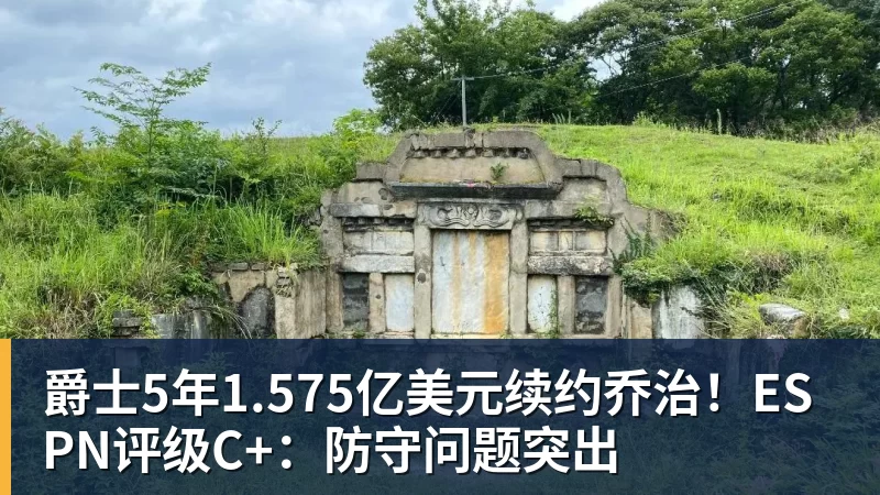 中超第一主场大连英博不仅有球迷,还有实力! - w88官网 · 权威体育数据平台