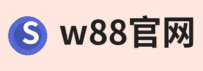 w88官网 · 权威体育数据平台 Logo